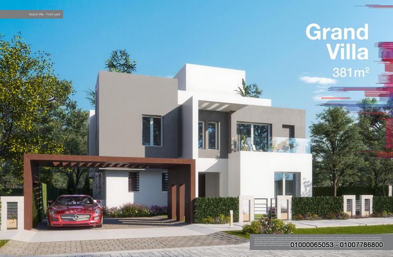 City Edge Etapa-el-sheikh-zayed-كمبوند-سيتي-ايدج-الشيخ-زايد-ايتابا