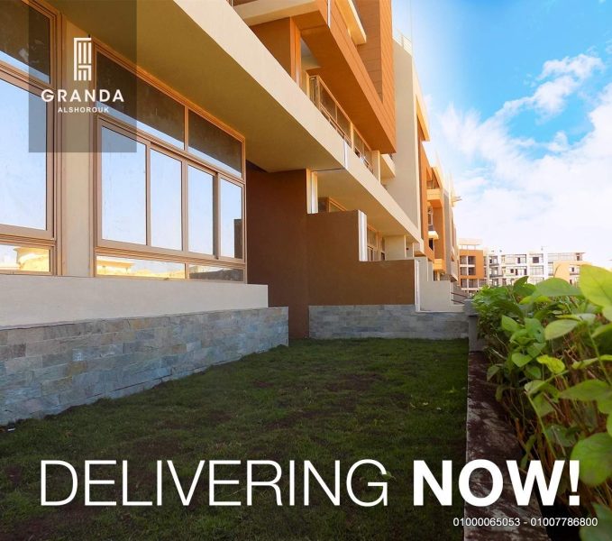 EGYGAB DEVELOPMENTS Granda El Shorouk | Real estate