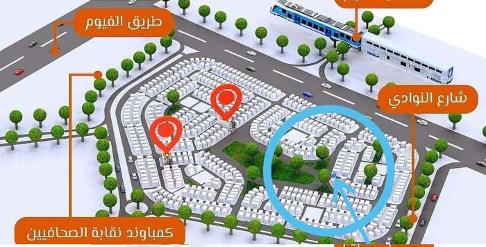 ارض للبيع بحدائق 6 اكتوبر